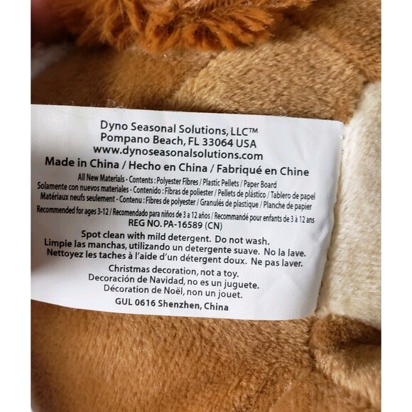 Alvin and the Chipmunks Christmas Plush 20" Tall Winter Holiday Decoration - Picture 8 of 9